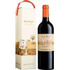 Donnafugata Ben Ryè 2023 Passito di Pantelleria DOC Donnafugata 750 ml 0.75 l