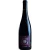 Domaine de la Bergerie La Cerisaie 2023 Anjou AOC Domaine de la Bergerie 0.75 l