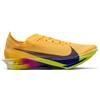NIKE STREAKFLY 2