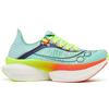 SAUCONY ENDORPHIN ELITE 2
