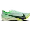 NIKE STREAKFLY 2