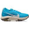 NIKE ACG Running Nike Acg Acg Zegama Trail