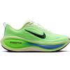 NIKE VOMERO PLUS