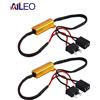 AILEO 2PCS H7 H11 50W Resistenza di carico per auto Cancelatore di errori 9006 9005 h9 h8 Decodificatore LED Canbus Cablaggio gratuito Canceller Decodificatore Luce