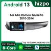 Hizpo 2Din CarPlay Android13 Autoradio per Alfa Romeo Giulietta 2010 - 2014 Furgonato RDS DSP GPS 4G UI8581 Sistemi intelligenti