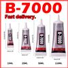 NONE 1/2 pz 15/25/50/110ML B7000 Trasparente Contatto Riparazione Del Telefono Adesivo Universale di Vetro di Plastica Colla FAI DA TE B7000 Con Applicatore di Precisione