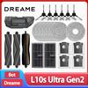 Dreame L10s Ultra Gen2 / L30s Ultra Robot Aspirapolvere Accessori Spazzola laterale principale Mop Panno Filtro Hepa Sacchetto per la polvere Pezzi di ricambio