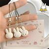 Miffy Portachiavi con coniglio Miffy Kawaii simpatico cartone animato morbido e adorabile ragazza cuore crema campana decorazione borsa cartone animato regalo migliore amico