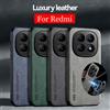 CYYWN Custodia antiurto per Redmi Note 15 Pro 5G 4G / Note 15 Pro+ Plus, cover protettiva con supporto magnetico per auto per Redmi Note 15