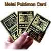 Potdemiel PKM Metal Ancient Mew Promo Movie Holographic Proxy Egypt Rare Black Star Cards Board Game Trading Cards Collection PTCG Gifts