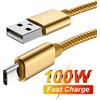 NONE Cavo USB Type-C Intrecciato per iPhone 15 16 17 Pro Max, Cavo Dati per Ricarica Rapida per Samsung Xiaomi Redmi POCO Huawei Honor OnePlus