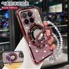 HWSIYU Per Xiaomi 17T Pro 15T 15T Pro 14T 14T Pro - Custodia per telefono elettroplaccata con supporto e cinturino da polso, effetto glitter sfumato, graziosa