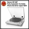 Denon DP-29F Giradischi completamente automatico Phono EQ Silver Japan NUOVO