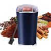 Dcceeo Macina Caffè Elettrico, Macinacaffè Elettrico per Spezie con Lame Acciaio Inossidabile 200W Macinino Elettrico Compatto Un Tocco per Chicchi di Caffè, Macina, Erbe, Cereali, Noci