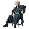 Aniplex Figurka Sanemi Shinazugawa 16 cm Demon Slayer: Kimetsu no Yaiba - Ma