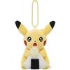 Pokémon Center Pokemon Center Original Peluche Portachiavi Pikachu Nagoya Tenmusu Ver. GIAPPONE