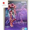 Bandai Spirits Chogokin Samus Aran Metroid Prime 4 Beyond Ver. BANDAI SPIRITS japan NUOVO