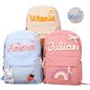 GELLEDI Zaino in velluto a coste personalizzato con nome per bambini, borsa a tracolla personalizzata, zaino da viaggio leggero per laptop per studenti (Grigio)