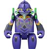 Good Smile Company Rebuild of Evangelion Brickroid Action Figure Evangelion Production Model-13, 5 cm