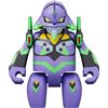 Good Smile Company Rebuild of Evangelion Brickroid Action Figure Evangelion Test Type-01, 5 cm