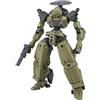 BANDAI SPIRITS BANDAI 71141-30MM Bexm-14T Cielnova Green 1/144