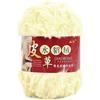 PTNKUIIY Filato di pelliccia sintetica per lavorare a maglia, 2 gomitoli di lana sintetica da 100 g, morbido filato per uncinetto a maglia, maglioni, sciarpe, berretto, giallo chiaro