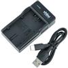 vhbw caricatore Micro-USB compatibile con Hitachi DZ-MV250, PV-BP8, DZ-MV230E, DZ-MV270A, DZ-MV270E camera + cavo Micro-USB + LED