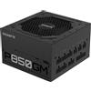 Gigabyte P850GM 850W ATX 2.31 | Nero