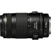 Canon EF 70-300mm 4.0-5.6 IS USM | Nero