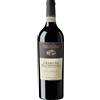 Tenuta Sant'Antonio Amarone della Valpolicella DOCG "Selezione Antonio Castagnedi" 2021 - Tenuta Sant'Antonio - 0.75L