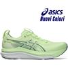 Asics Gel-Kayano 33