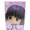 BANPRESTO Q Posket Sailor Moon Eternal Super Sailor Saturn Figure Banpresto Qposket B