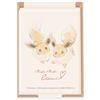 Pokémon Center Pokemon Eevee Card Mirror S Compact Pieghevole Pocket Mirror Ufficiale...