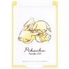 Pokémon Center Pokemon Pikachu Card Mirror S Compact Pieghevole Pocket Mirror Ufficiale...