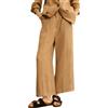 LINEA EMME MARELLA PANTALONE EMMCLAVA - 2615131182 - ecru