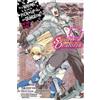 Fujino Omori Andrew Is It Wrong to Try to Pick Up Girls in a Dunge (Tascabile)
