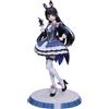 DesignCOCO Design COCO Precedente: Figura in PVC in scala 1:7 di Tsukino Mito