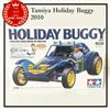 Tamiya Holiday Buggy 2010 DT-02 1/10 2WD Off-Road Buggy Kit [TAM58470-60A] CBP