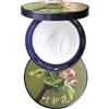 Generico Trucco Viso Bianco - Fondotinta In Crema A Lunga Durata - Trucco Bianco Resistente Sfregamento per Spettacoli Teatrali Cosplay Feste Hween Natale Attività Bambini