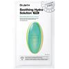 Dr.Jart+ Dermask Soothing Hydra Solution Pro 26g