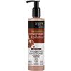 Organic Shop BALSAMO Melograno & Patchouli - trasparente - all