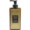 Phytorelax ARGAN Crema Corpo - - 250ml