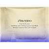 Shiseido VITAL PERFECTION Uplifting and Firming Express Eye Mask - - 100ml