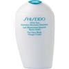 Shiseido AFTER SUN INTENSIVE RECOVERY EMULSION Doposole Viso e Corpo - - 150ml