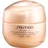 Shiseido BENEFIANCE Overnight Wrinkle Resisting Cream - - 50ml