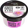 Organic Shop CREMA CORPO Lotus - - all