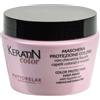 Phytorelax KERATIN COLOR Maschera Protezione Colore - - 250ml