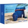 Shiseido EXPERT SUN AGING PROTECTION SPF50 Cofanetto Regalo - - all