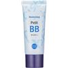 HOLIKA HOLIKA BOUNCING PETIT BB CREAM BB Cream - - 30ml