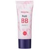 HOLIKA HOLIKA BOUNCING PETIT BB CREAM BB Cream - - 30ml